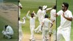 India vs Australia : Rohit Sharma, Ashwin Ruled Out Of 2nd Test At Perth | Oneindia Telugu