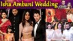 Isha Ambani Wedding: Best moments of Isha Ambani Wedding, Check out Video | FilmiBeat