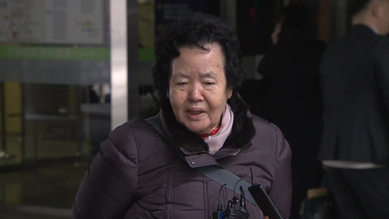 '이태원 살인사건' 유족, "배상 못받았는데 억울" / YTN