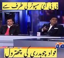 A PTI supporter grills Fawad Chaudhry on his remarks about Alcohol & Ramesh Kumar