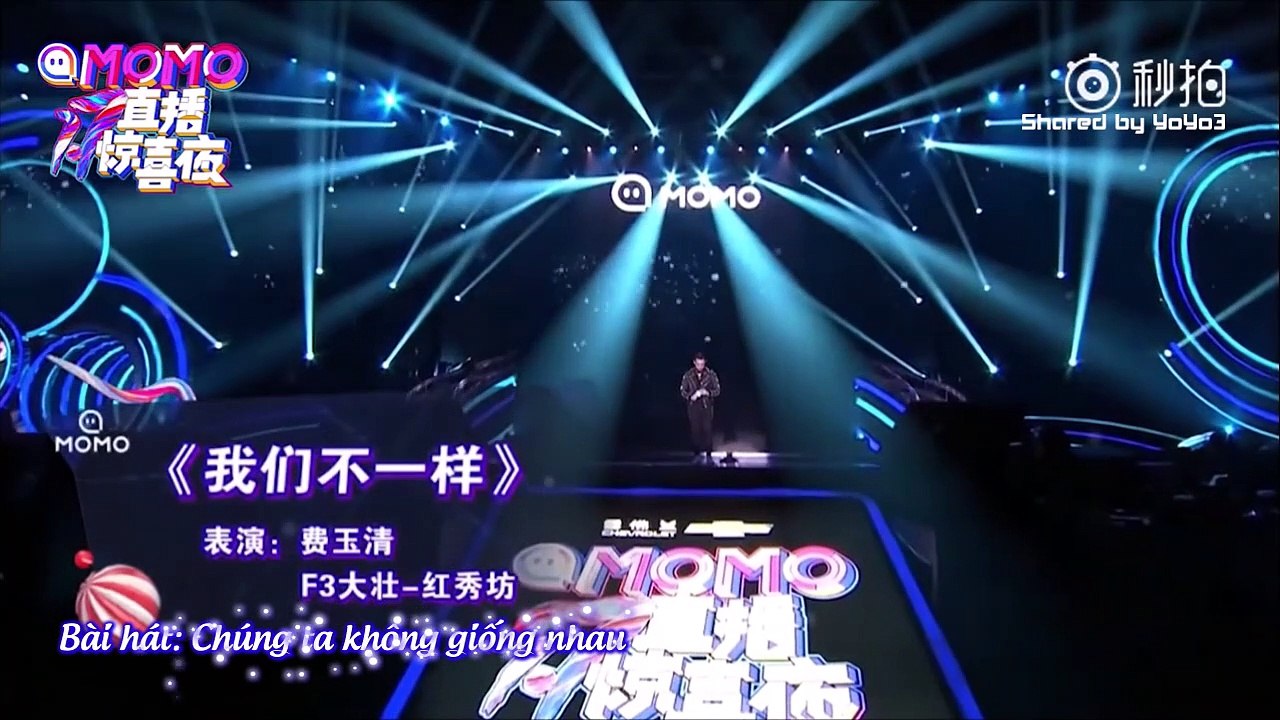 [LIVE | VIETSUB] We are different | Da Zhuang - Fei Yu-ching |  我们不一样