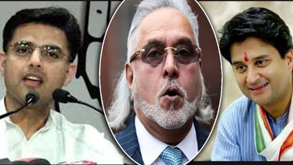 Congress की जीत पर Vijay Mallya की बधाई, Pilot, Scindia को कहा Young Champion | वनइंडिया हिंदी