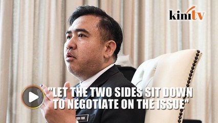 M'sia and Singapore will meet in January to discuss ILS