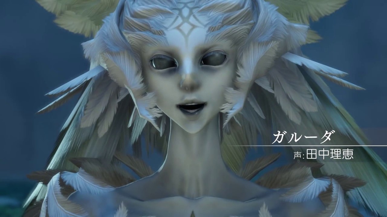Final Fantasy XV - Collaboration Final Fantasy XIV