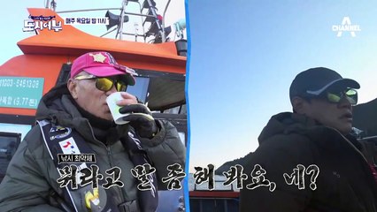 [선공개] 박진철 프로 은퇴..하지 않도록! 보여줘, 기적의 미라클!!