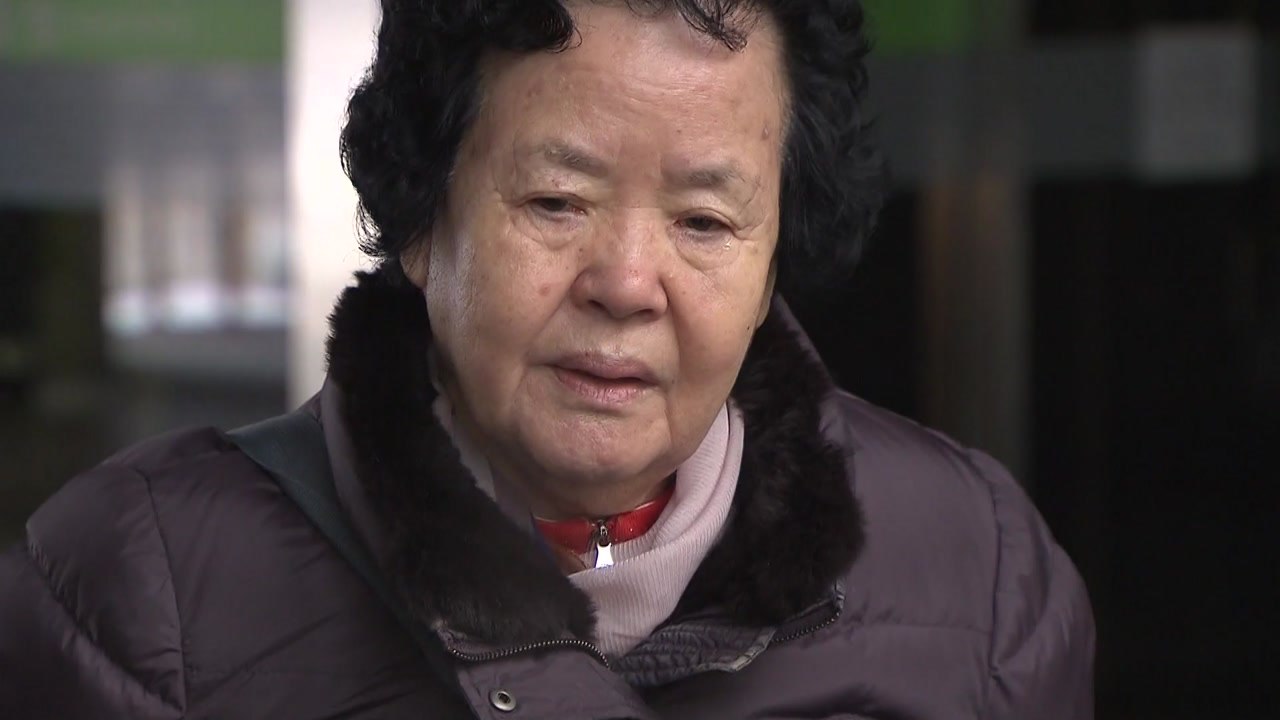 '이태원 살인사건' 유족, 가해자 상대 손해배상 소송 패소 / YTN