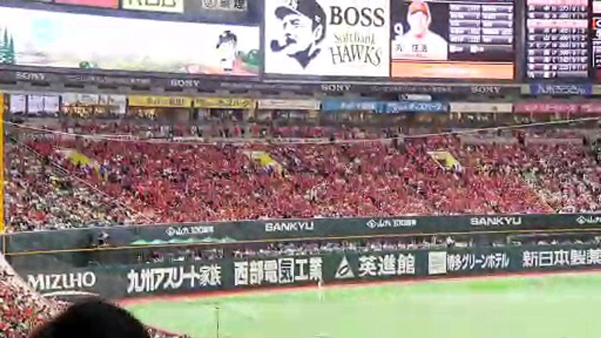 70以上 カープ 丸 応援 歌 最高の壁紙のアイデアdahd