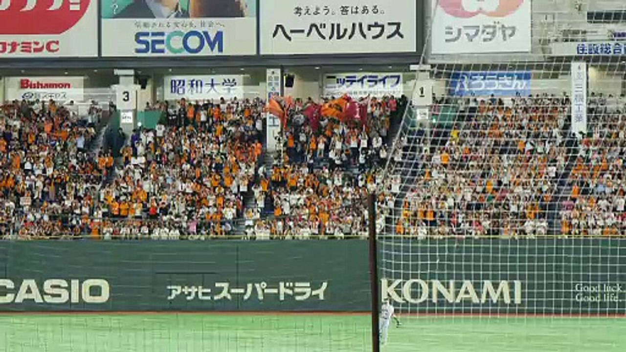 読売ジャイアンツ 原辰徳応援歌 東京ドーム