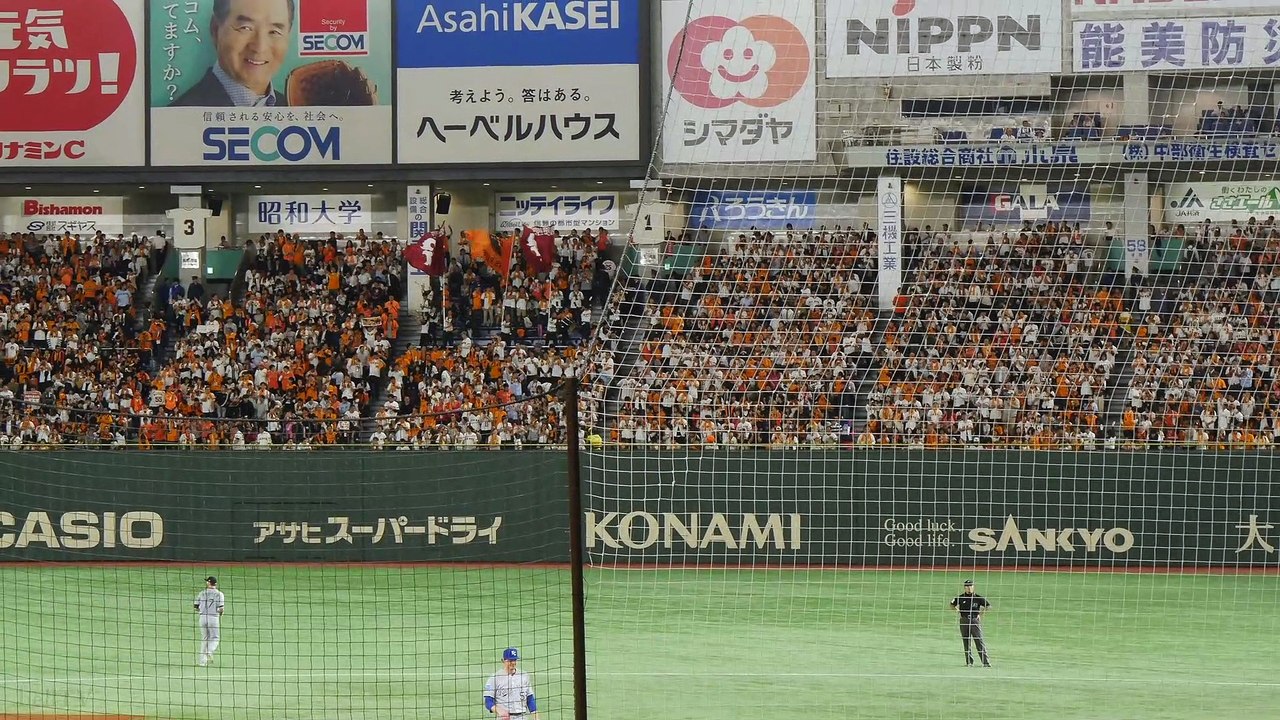 読売ジャイアンツ 松井秀喜応援歌 東京ドーム