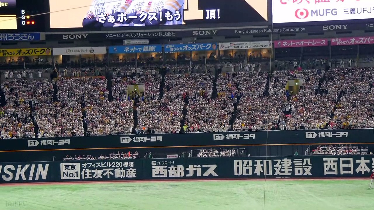 福岡ソフトバンクホークス ユリスベル グラシアル応援歌 動画 Dailymotion