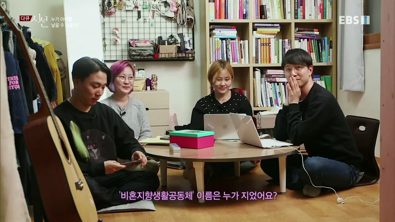 다큐 시선 - 누가 아이를 낳을 수 있을까?_#002