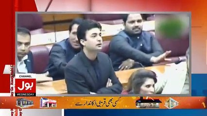 مراد سعید سے اپوزیشن نے این آر او مانگ لیا !! - ریحام خان کی کتاب میں لکھا کیا سچ ہوگیا