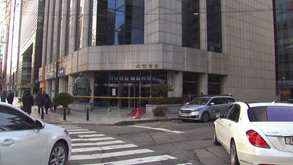강남 대종빌딩 정밀 진단·긴급 복구 '미적'..."비용 분담 갈등" / YTN