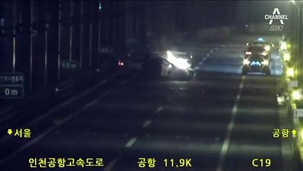 교통사고로 정신 잃은 택시기사 구한 의인