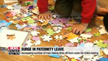 Percentage of men taking paternity leave surges 11 fold since 2008