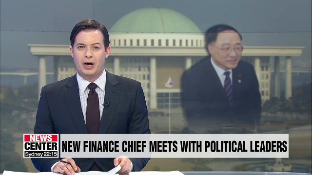 Finance minister discusses economic policies with party leaders