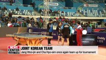 Joint Korean table tennis team once again teams up for action at 2018 ITTF Grand Finals