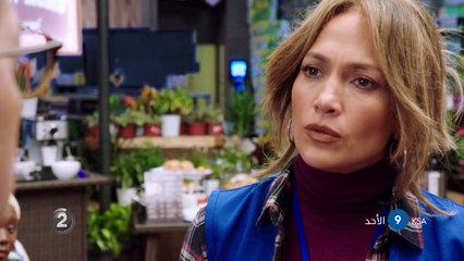 جنيفر لوبيز وساندرا بولوك في حلقة يوم الأحد، تابعونا 9م بتوقيت السعودية على MBC2