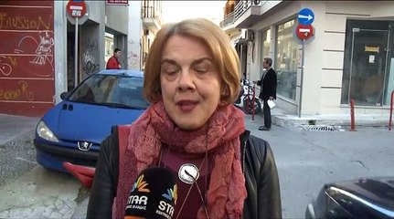 ΕΛΜΕ Εύβοιας διαμαρτυρία για Δ.Κυριστόπουλο