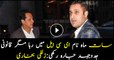 Zulfi Bukhari excluvie talk with ARY News