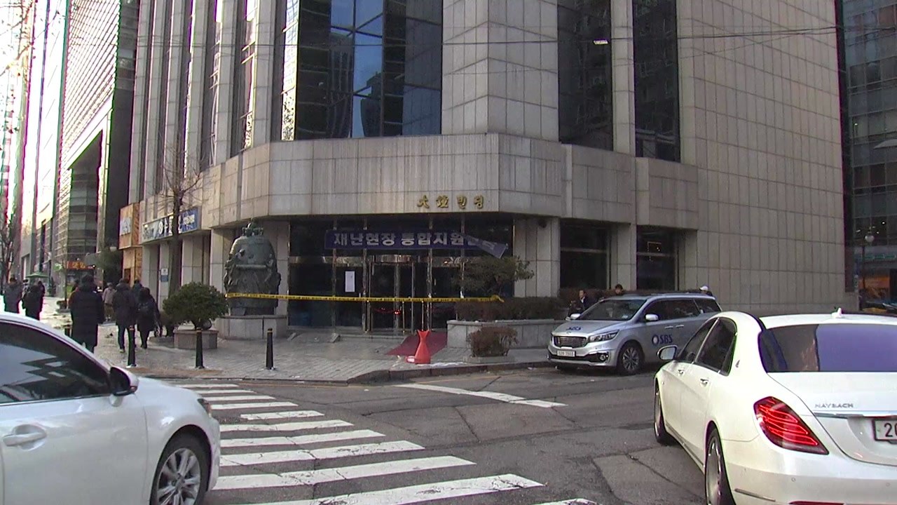 강남 대종빌딩 정밀 진단·긴급 복구 '미적'..."비용 분담 갈등" / YTN