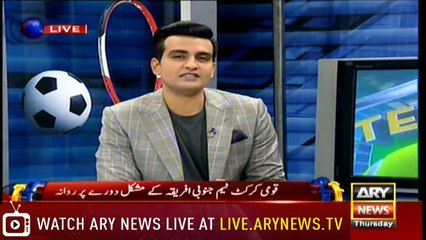 Sports Room | Najeeb-ul-Husnain | ARYNews | 13 December 2018