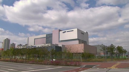 삼성바이오·삼성물산 압수수색...'분식회계' 수사 본격화 / YTN