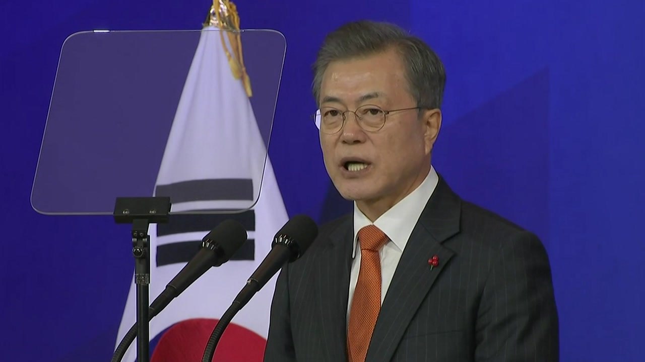 문 대통령, 연초까지 지역 경제 살리기 총력..."스마트 공장으로 제조업 강국 재도약...