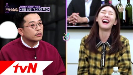 개그맨들이 모델을 만나면? (ft.멋진 포즈)