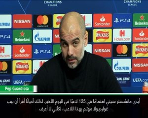 كرة قدم: دوري أبطال أوروبا: ساؤول لاعب رائع لكنني لا أرغب شرائه- غوارديولا