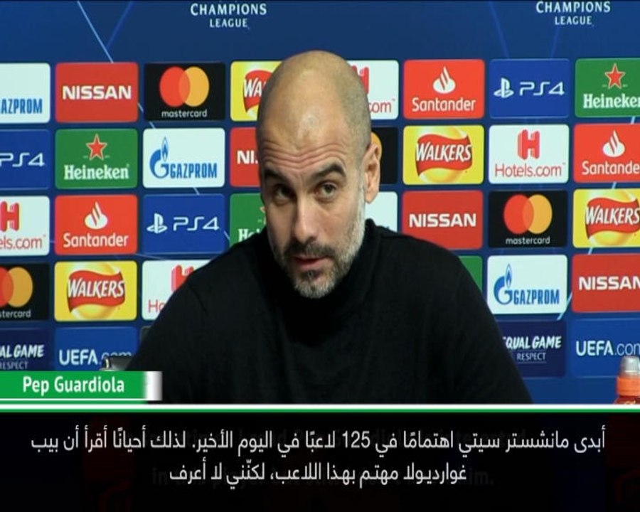 كرة قدم: دوري أبطال أوروبا: ساؤول لاعب رائع لكنني لا أرغب شرائه- غوارديولا