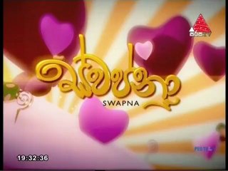 Swapna Teledrama 1409 - 13th December 2018