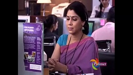 Ullam Kollai Poguthada Episode 571