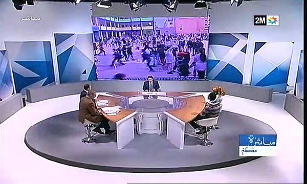 مباشرة معكم: جامع كلحسن يناقش حصيلة سياسة المغرب في مجال الهجرة