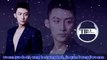 Wo Nan Guo 我难过 ( I'm Sad ) With Lyric  || Johnny Huang