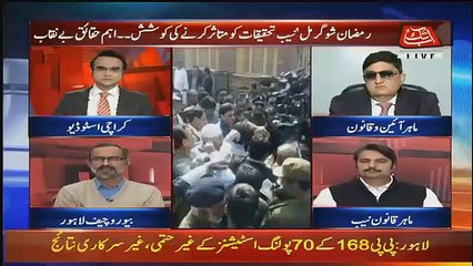 Benaqaab – 13th December 2018