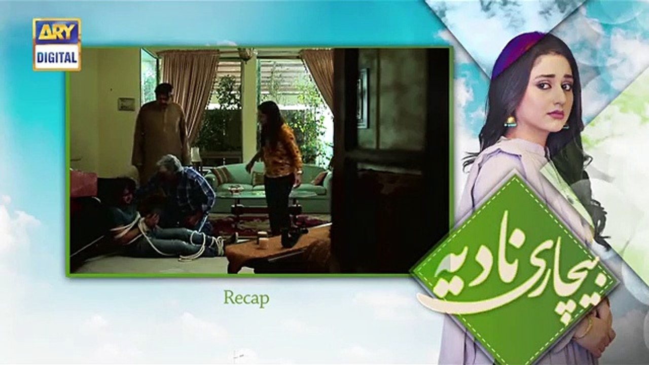 Bechari Nadia Episode 88