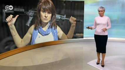 Оружие, опасные связи, шпионаж: в чем на самом деле призналась Мария Бутина  - DW Новости (14.12.2018)