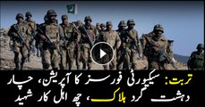 Six soldiers martyred in Turbat operation: ISPR