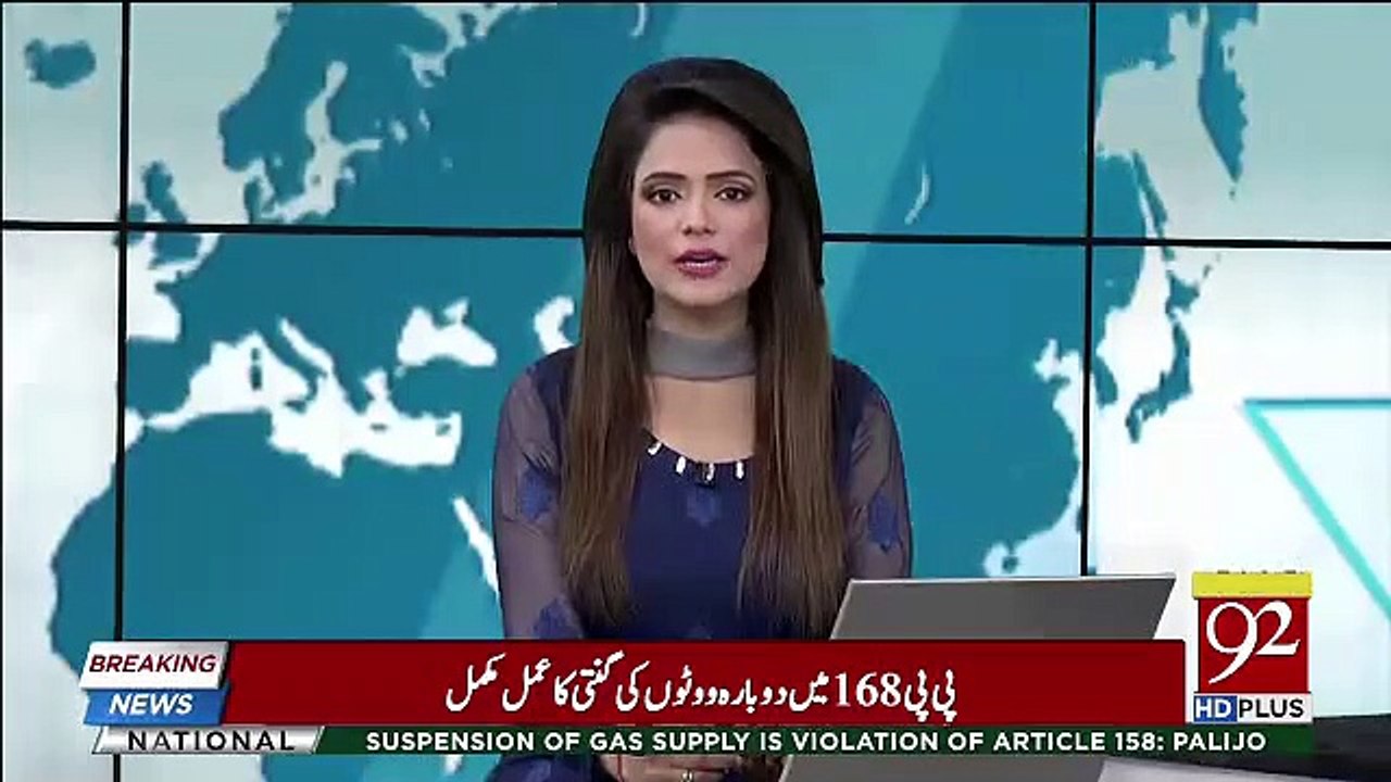 Wasif Abbasi Ne Larki Per Tashadud Kyun Kia ? Asal Kahani Samne Agayi