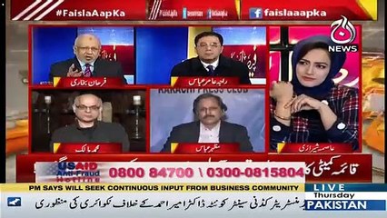 Faisla Aap Ka – 13th December 2018