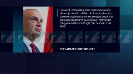 PRESIDENTI META KTHEN NE KUVEND BUXHETIN E 2019 - News, Lajme - Kanali 7