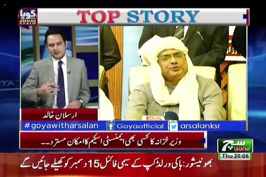 GOYA with Arslan Khalid – 13th December 2018