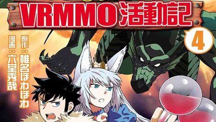 Toaru Ossan No Vrmmo Katsudouki - とあるおっさんのVrmmo活動記 Chapter 43 In English