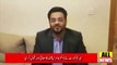 Aamir Liaquat Ehal Ya Na Ehal | Pakistan News | Ary News Headlines