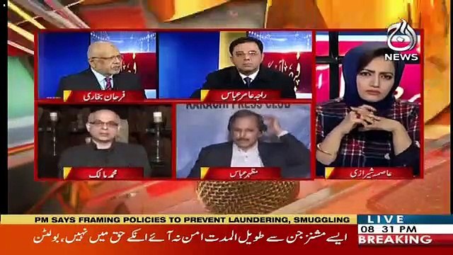 Jab Dar Sahab Is Mulk Ki Tabahi Karrahay Thay Us Zamanay Mein Bhi Moodies Ki Badi Achi Predictions Thi-Muhammad Malik
