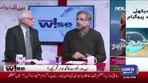 Challenges Ka Samna Karna Is Hukumat Ke Bas Ki Bat Nahi Hai.. Shahid Khaqan Abbasi