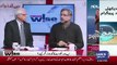 Challenges Ka Samna Karna Is Hukumat Ke Bas Ki Bat Nahi Hai.. Shahid Khaqan Abbasi