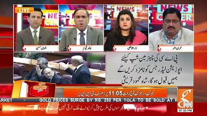 Khalid Qayyum Response On PTI's U-turn On PAC Chairman..