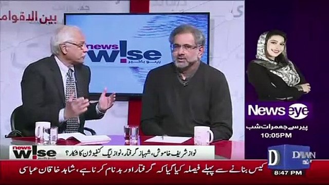 When You Were PM The Civil-Military Relationship Were Better Than When Nawaz Sharif Was PM.. Shahid Khaqan Response